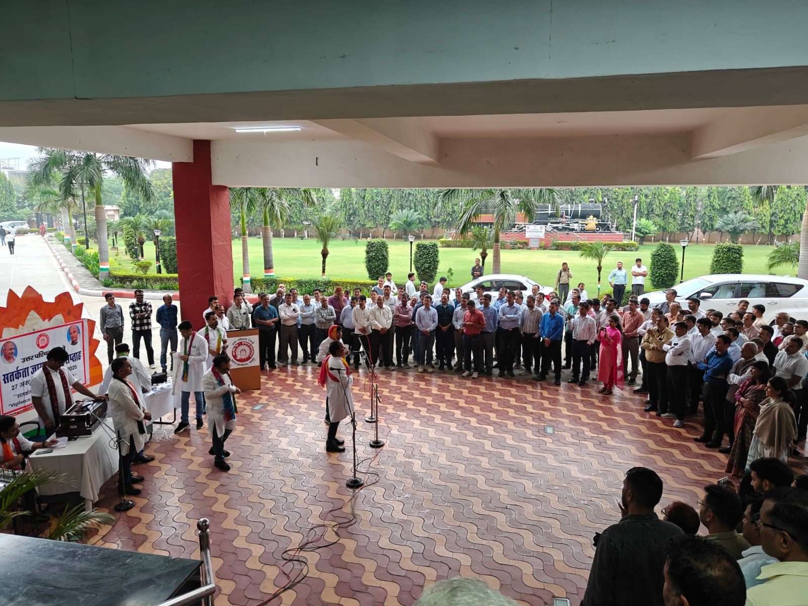 भ्रष्टाचार के विरुद्ध जागरूक रहने और शिकायत दर्ज कराने का नुक्कड़ नाटक की प्रस्तुति से दिया संदेश