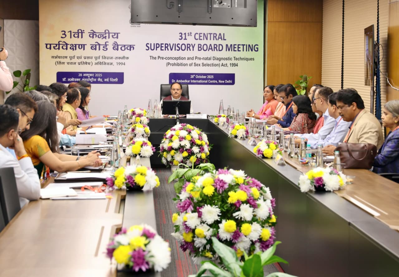 जे पी नड्डा ने की 31 वें बैठक की अध्यक्षता जे पी नड्डा ने की 31 वें बैठक की अध्यक्षता