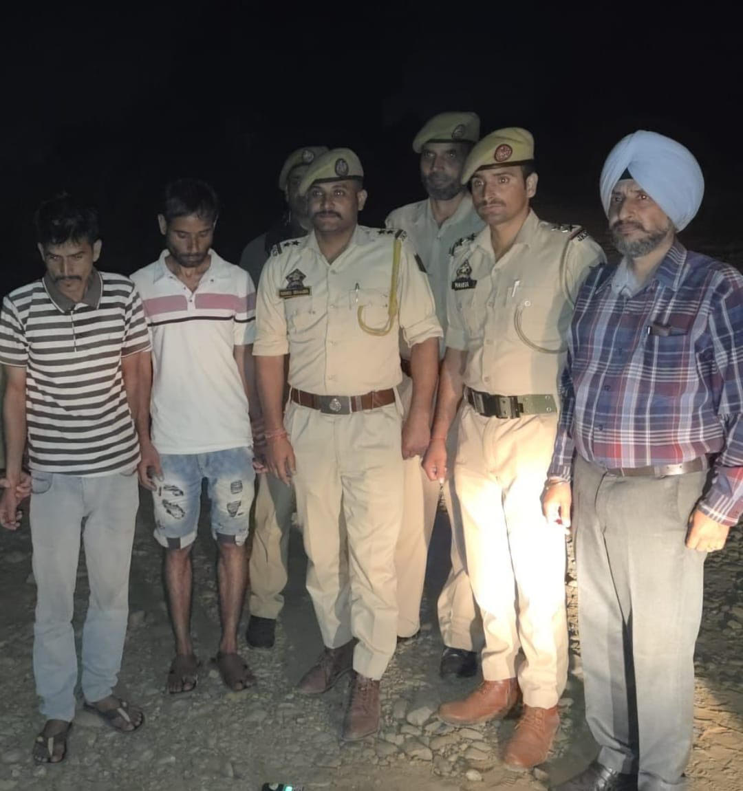 Two drug peddlers arrested with 7.67 grams of heroin Two drug peddlers arrested with 7.67 grams of heroin