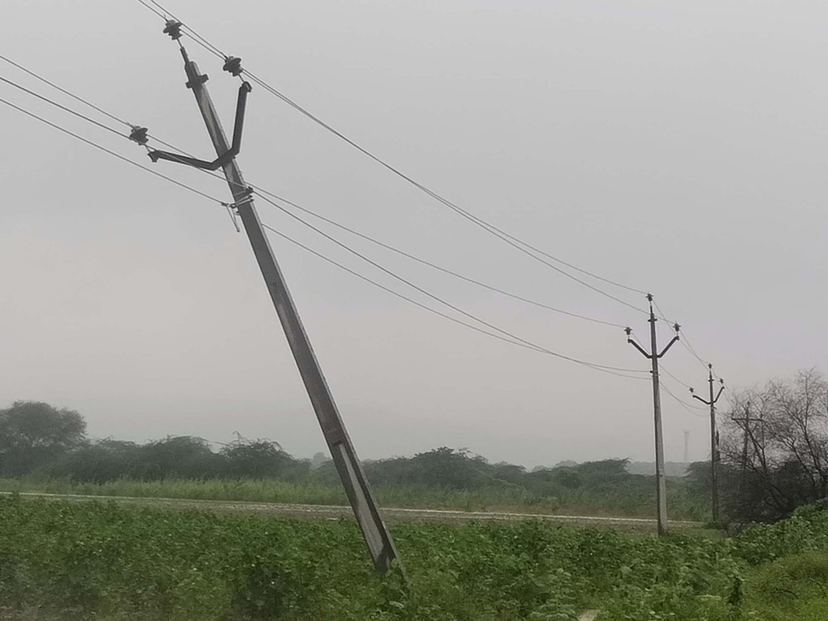 चक्रवाती 3