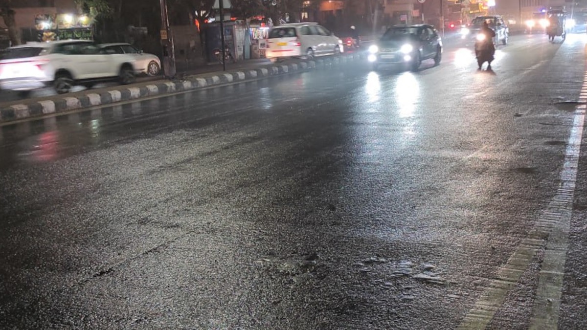 मौसम मौसम