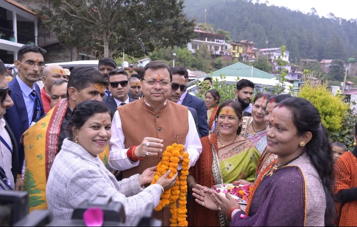 जागेश्वर धाम पहुँचे मुख्यमंत्री पुष्कर सिंह धामी जागेश्वर धाम पहुँचे मुख्यमंत्री पुष्कर सिंह धामी