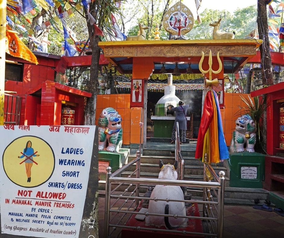 दार्जिलिंग महाकाल मंदिर कमेटी ने महिलाओं के लिए ड्रेस कोड किया लागू