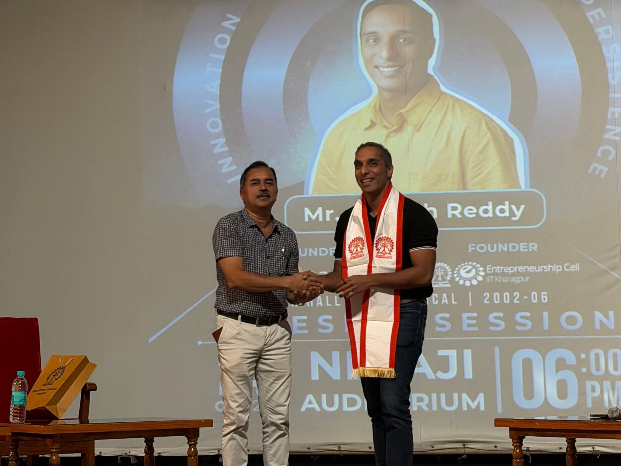 आईआईटी खरगपुर में हुआ कार्यक्रम आईआईटी खरगपुर में हुआ कार्यक्रम