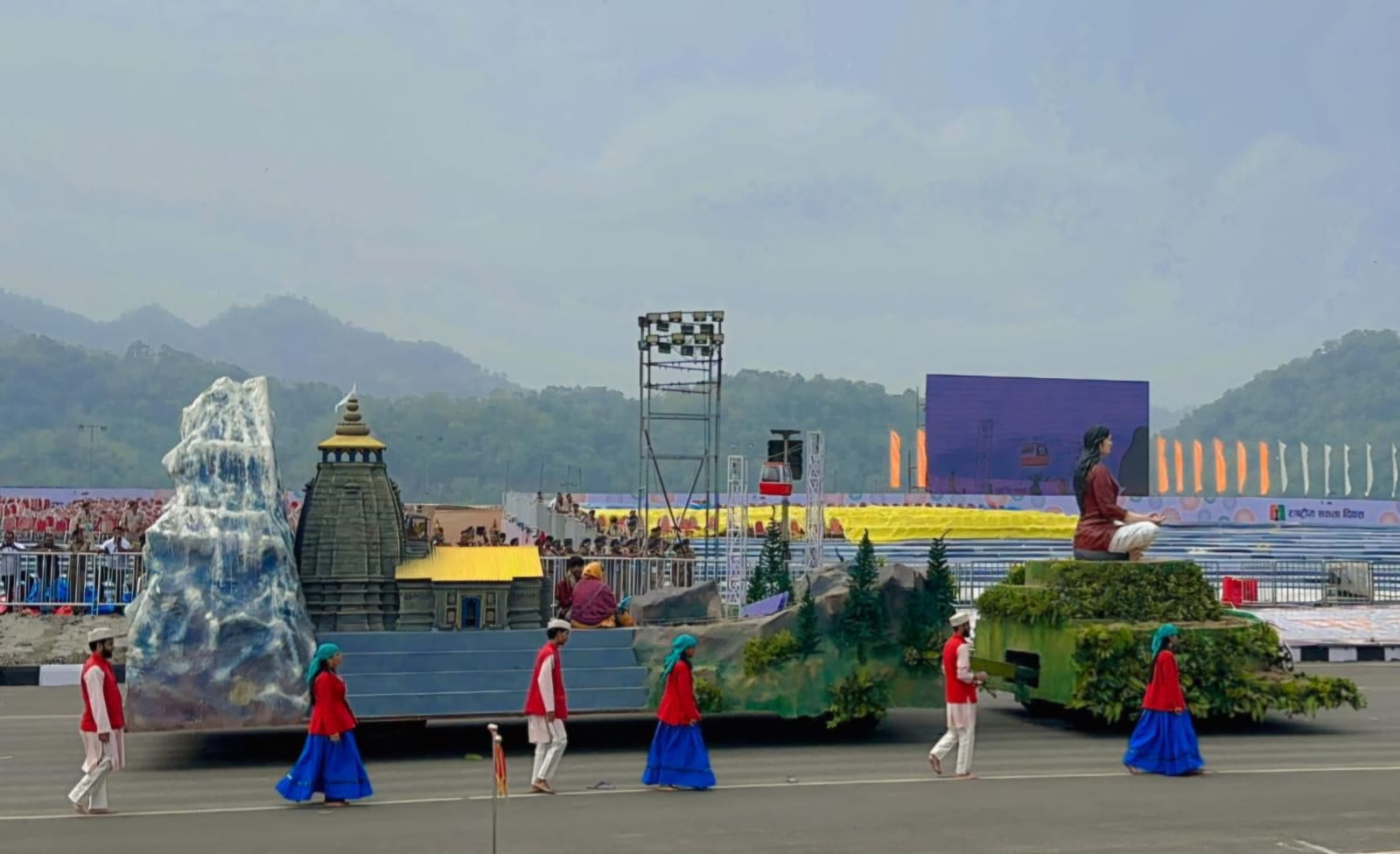 उत्तराखंड राज्य की झांकी