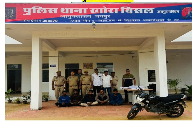 ज्वेलरी शोरूम में डकैती की योजना बना रहे पांच बदमाश गिरफ्तार