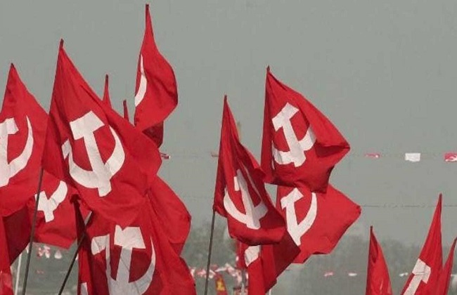 वाम मोर्चा