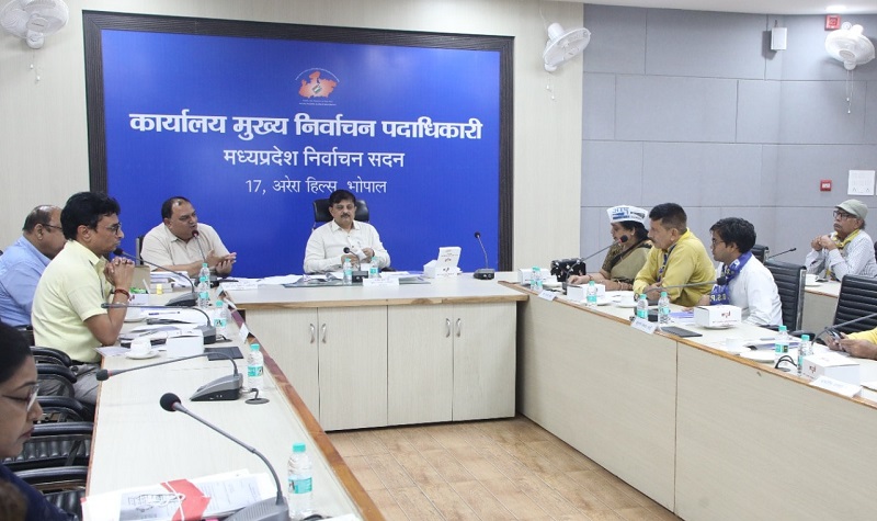 मुख्य निर्वाचन पदाधिकारी संजीव कुमार झा मुख्य निर्वाचन पदाधिकारी संजीव कुमार झा