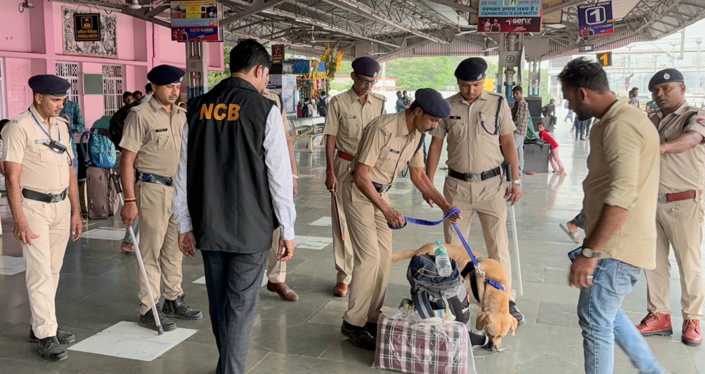 जांच अभियान