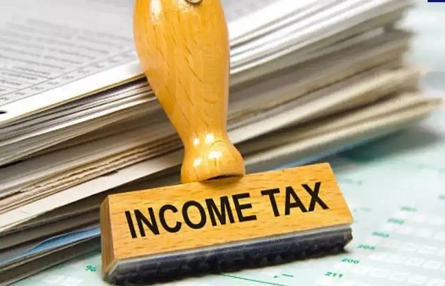 आयकर विभाग के लोगो का प्रतीकात्मक चित्र आयकर विभाग के लोगो का प्रतीकात्मक चित्र