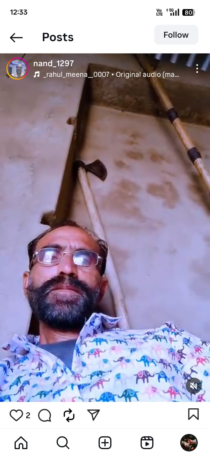 पुष्कर के ग्राम डूंगरिया कला में एक युवक की हत्या