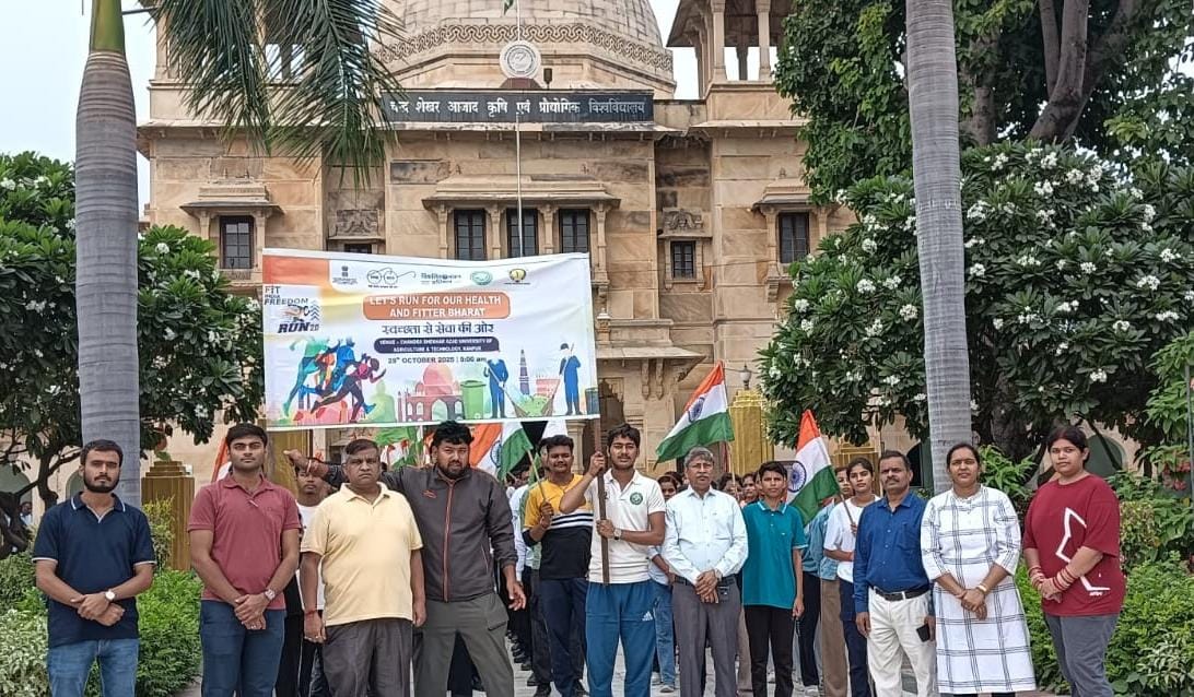 एक उत्पादक राष्ट्र के लिए स्वास्थ्य, स्वच्छता और फिटनेस के बारे में जागरूकता ही मुख्य उद्देश्य एक उत्पादक राष्ट्र के लिए स्वास्थ्य, स्वच्छता और फिटनेस के बारे में जागरूकता ही मुख्य उद्देश्य