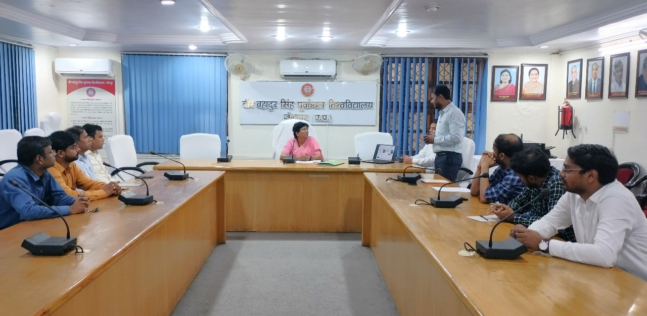 डीएसटी–पर्स” परियोजना की प्रगति समीक्षा बैठक लेते कुलपति प्रो. वंदना सिंह डीएसटी–पर्स” परियोजना की प्रगति समीक्षा बैठक लेते कुलपति प्रो. वंदना सिंह