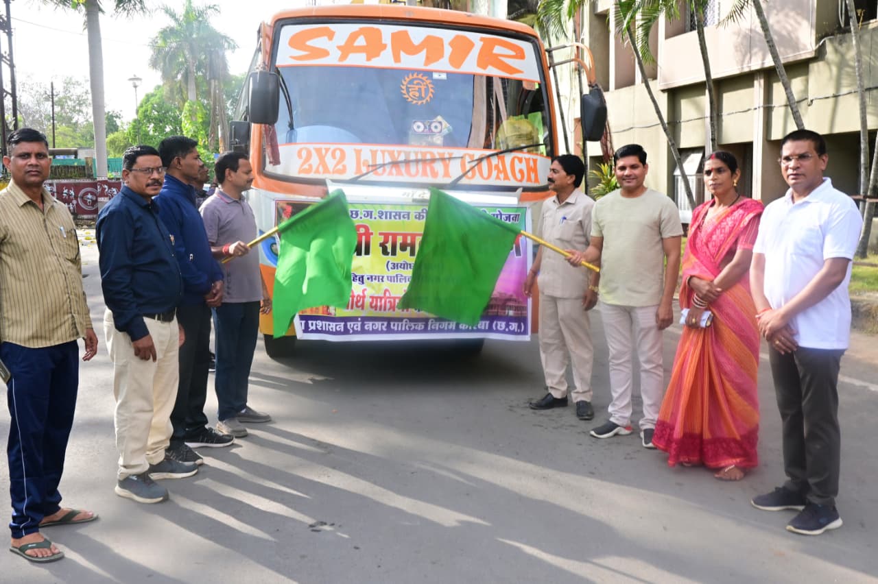 श्री रामलला दर्शन हेतु तीर्थ यात्रियों का दल रवाना श्री रामलला दर्शन हेतु तीर्थ यात्रियों का दल रवाना