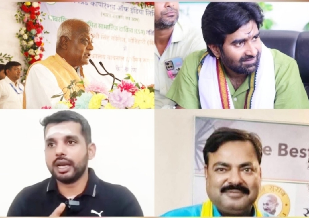 Photo of Motihari candidates