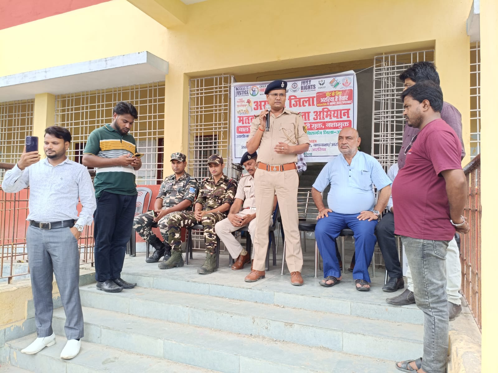 Araria Photo: Officer on the occasion of awareness rally Araria Photo: Officer on the occasion of awareness rally