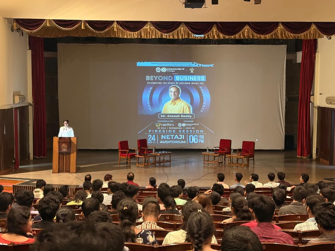 आईआईटी खरगपुर में अनीश रेड्डी आईआईटी खरगपुर में अनीश रेड्डी