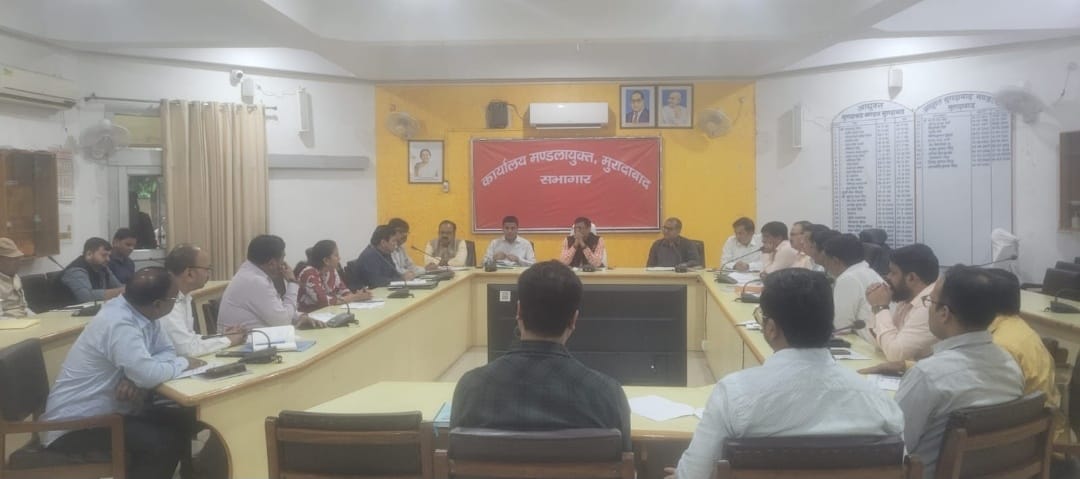 मंडलायुक्त आन्जनेय कुमार सिंह की अध्यक्षता में मंडलीय उद्योग बंधु समिति की बैठक सम्पन्न