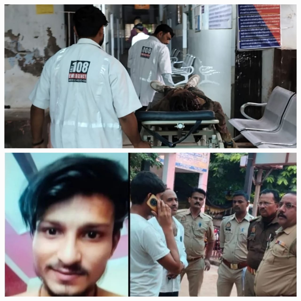 हमीरपुर में आनर किलिंग:प्रेम प्रसंग में युवक की हत्या