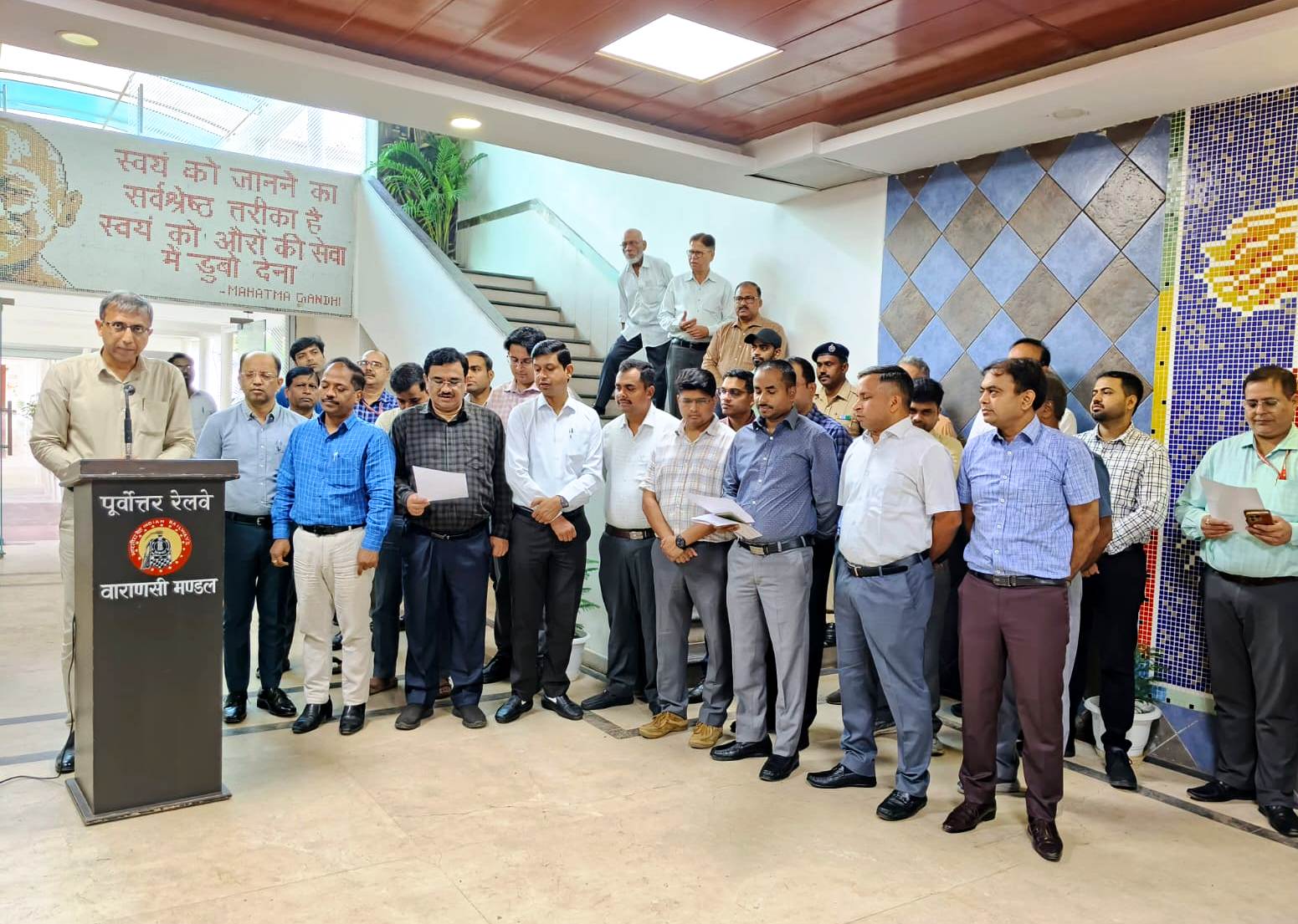 ’सतर्कता जागरूकता सप्ताह-2025’ में मंडल रेल प्रबंधक ’सतर्कता जागरूकता सप्ताह-2025’ में मंडल रेल प्रबंधक