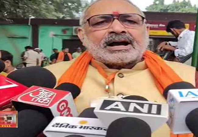 केनद्ीय मंती गिरिराज सिंह केनद्ीय मंती गिरिराज सिंह