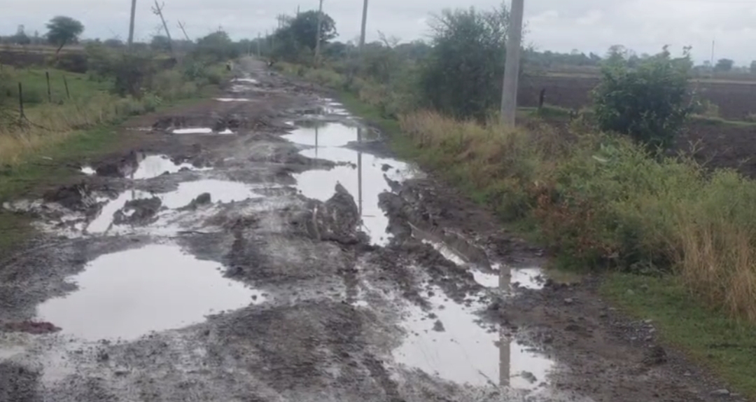 खराब सड़क खराब सड़क