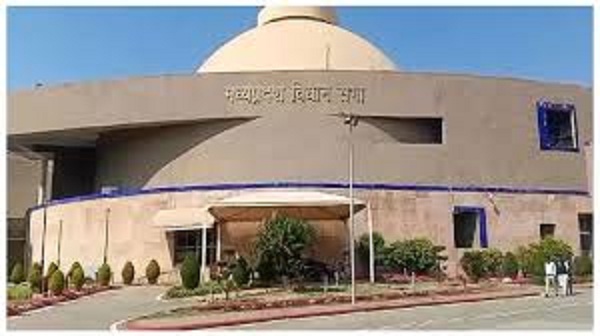 मध्य प्रदेश विधानसभा का शीतकालीन सत्र 01 दिसंबर से मध्य प्रदेश विधानसभा का शीतकालीन सत्र 01 दिसंबर से