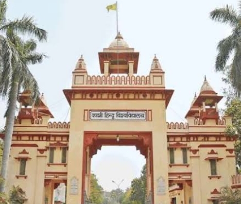काशी हिंदू विश्वविद्यालय प्रतीकात्मक काशी हिंदू विश्वविद्यालय प्रतीकात्मक