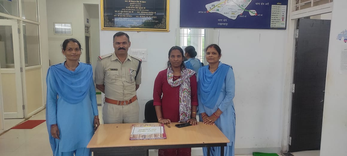 Seoni: Dundasivani police recovered the minor girl safely within 8 hours, accused arrested. Seoni: Dundasivani police recovered the minor girl safely within 8 hours, accused arrested.
