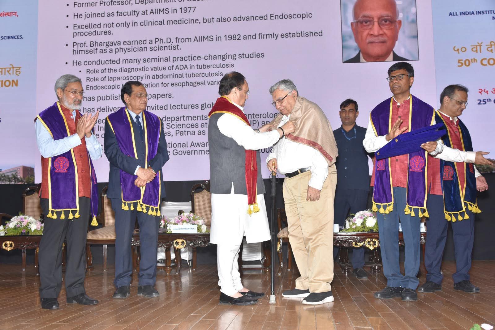 बीकानेर मूल के डाक्टर डोगरा को मिला लाइफ टाइम एचीवमेंट अवार्ड, चिकित्सा मंत्री जे पी नड्डा ने दिया सम्मान बीकानेर मूल के डाक्टर डोगरा को मिला लाइफ टाइम एचीवमेंट अवार्ड, चिकित्सा मंत्री जे पी नड्डा ने दिया सम्मान