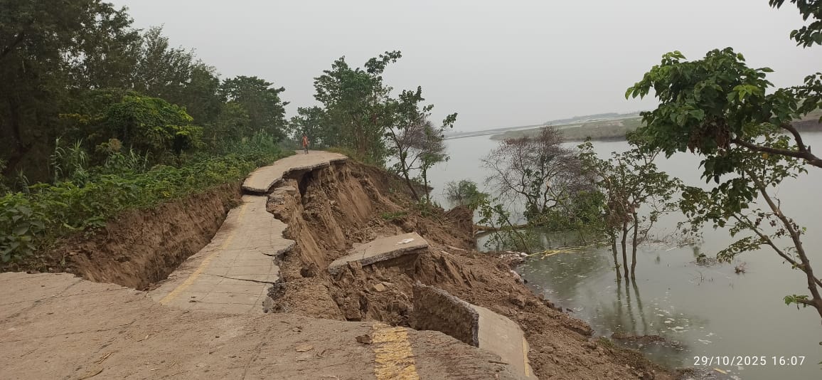 erosion scene erosion scene