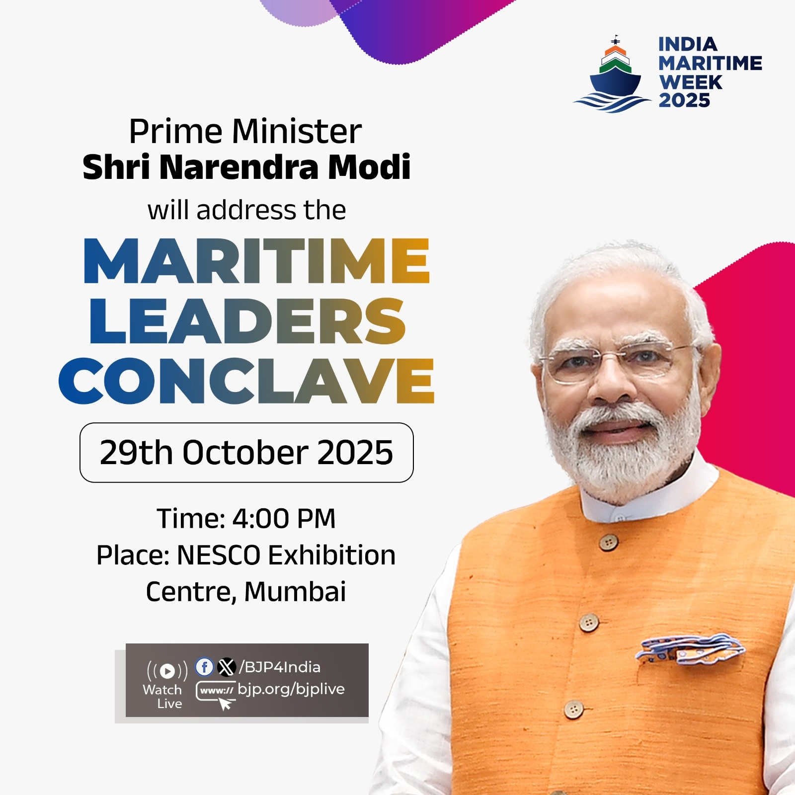 भाजपा ने प्रधानमंत्री नरेन्द्र मोदी के आज के मुंबई कार्यक्रम का विवरण अपने एक्स हैंडल पर साझा किया है।