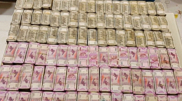 प्रतीकात्मक छवि