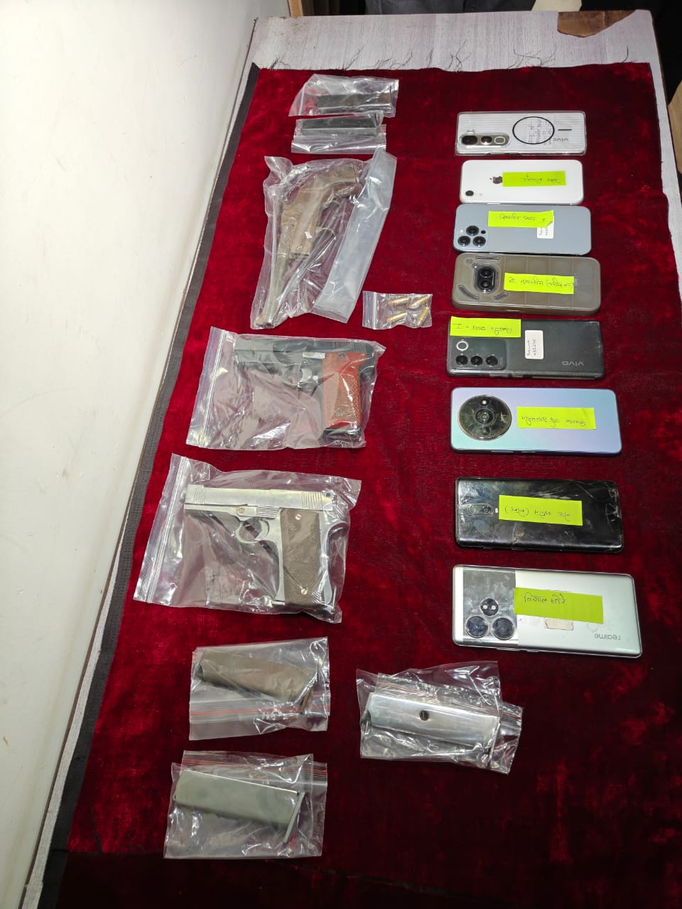 बरामद सामग्री