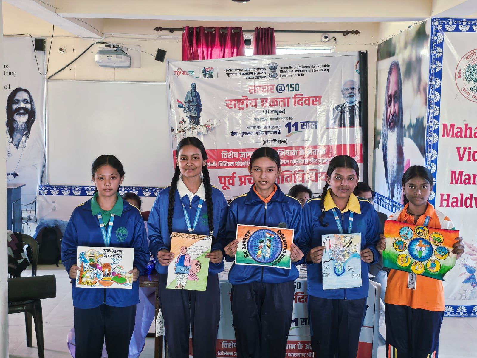 प्रतियोगिता के विजेता खिलाड़ी। प्रतियोगिता के विजेता खिलाड़ी।