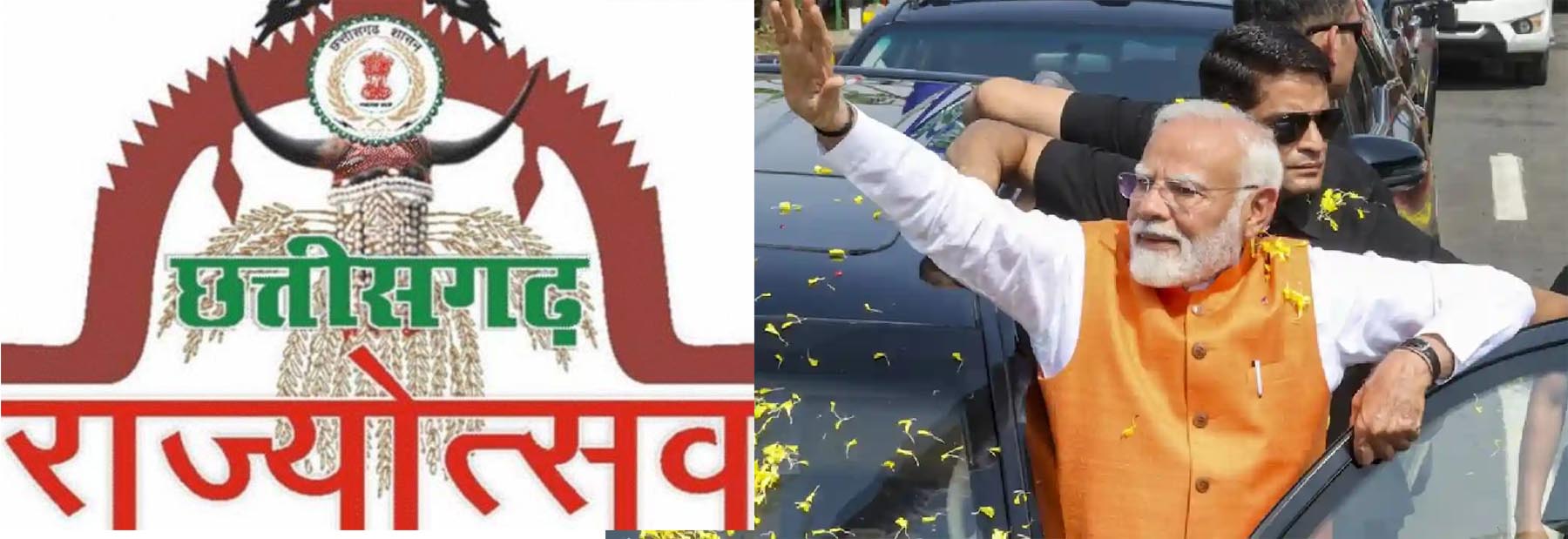 प्रधानमंत्री माेदी फाइल फाेटाे