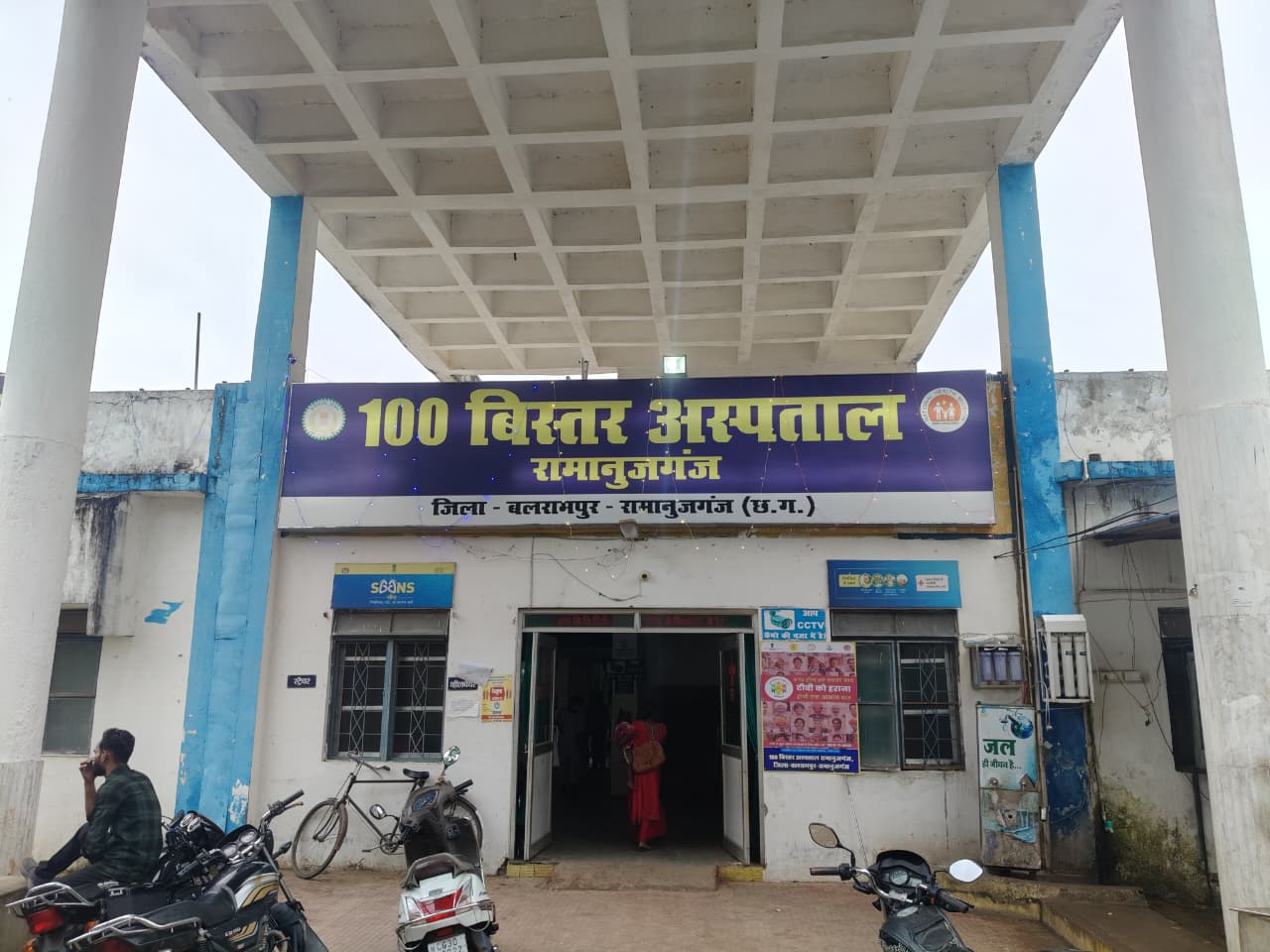 खुशियों में न लाएं लापरवाही, दीपावली से छठ तक पटाखों से झुलसे छह लोग