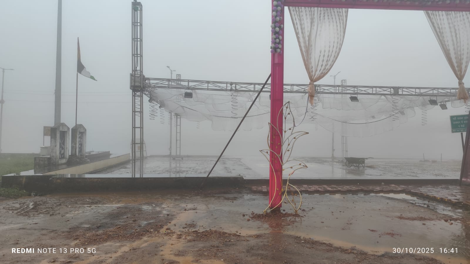 हवा आर पानी से जनजीवन प्रभावित