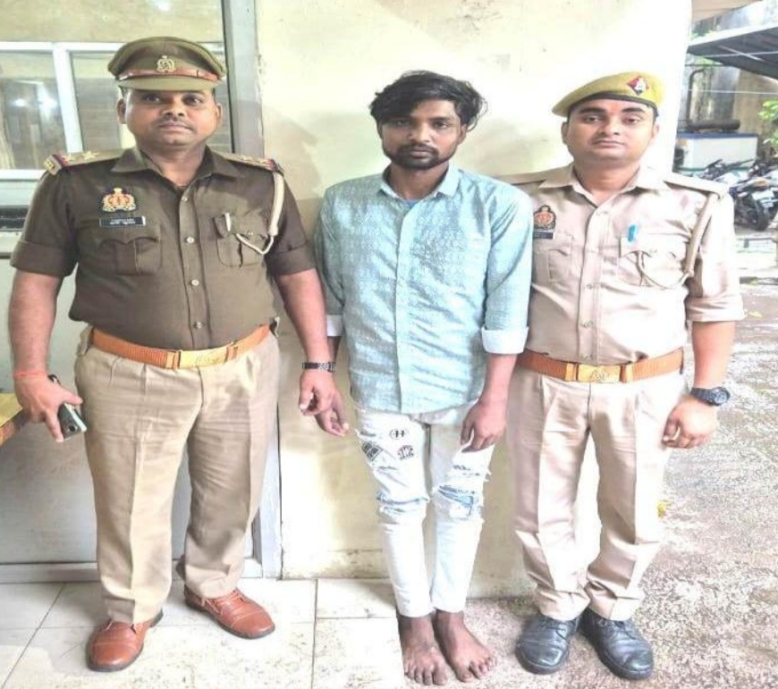 महिला से लूट करने वाले लूटेरे का छायाचित्र