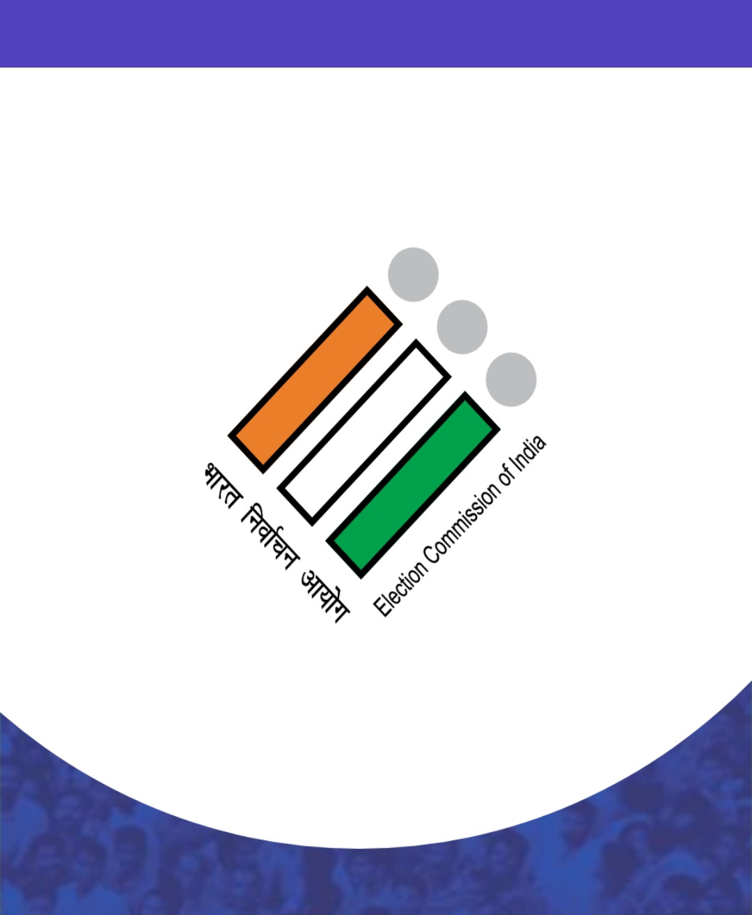 फाइल फोटो