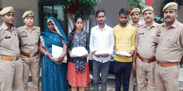 धर्म परिवर्तन कराने वाले 4 लोग पुलिस अभिरक्षा में