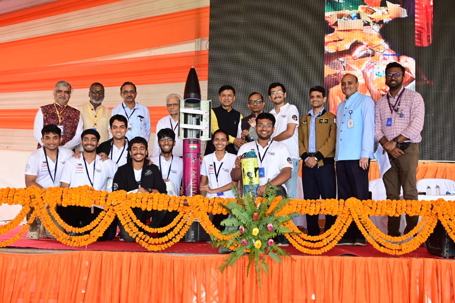 फोटो फोटो