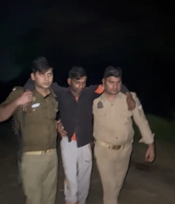 गिरफ्तार अभियुक्त