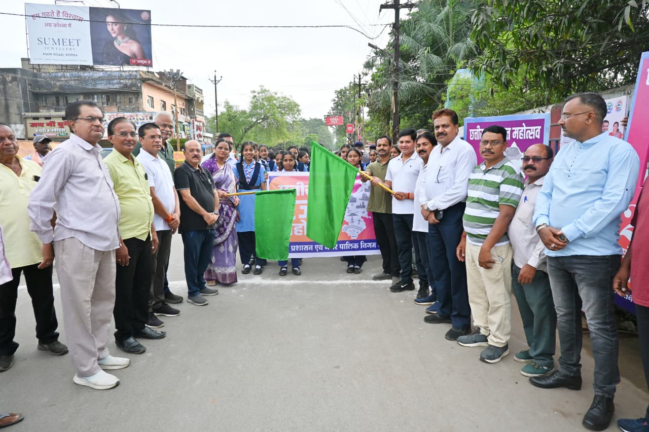 कोसाबाड़ी चौक से घंटाघर तक निकली शहर समागम रैली, महापौर व सभापति ने दिखाई रैली को हरी झण्डी कोसाबाड़ी चौक से घंटाघर तक निकली शहर समागम रैली, महापौर व सभापति ने दिखाई रैली को हरी झण्डी