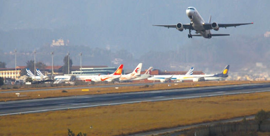काठमांडू स्थित त्रिभुवन अंतरराष्ट्रीय हवाईअड्डा
