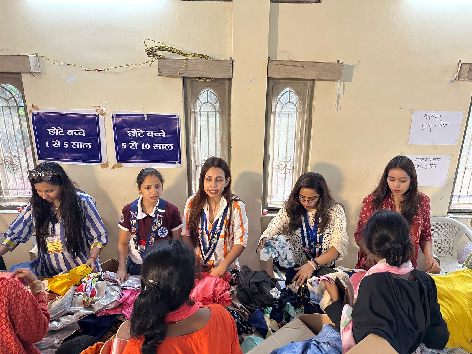 कार्यक्रम में शाम‍िल संस्‍था के सदस्‍य समेत अन्‍य