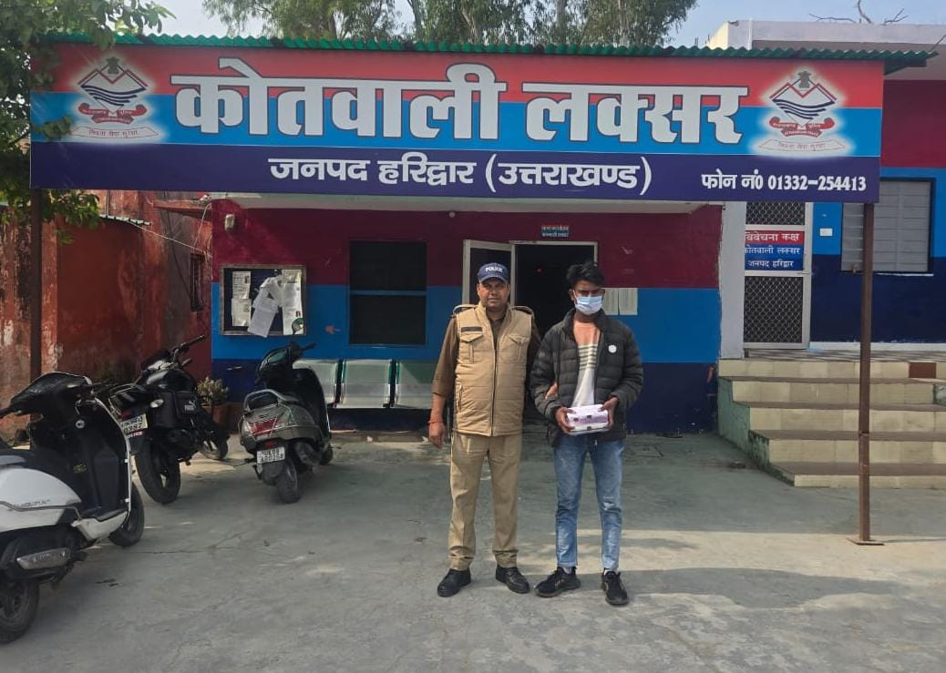 गिरफ्तार ड्रग तस्कर