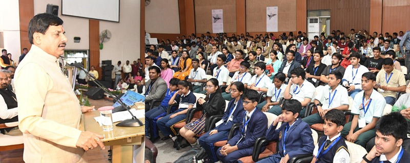 मुख्यमंत्री डॉ. मोहन यादव ने ड्रोन तकनीक कार्यशाला एवं एक्सपो 2025 को संबोधित किया मुख्यमंत्री डॉ. मोहन यादव ने ड्रोन तकनीक कार्यशाला एवं एक्सपो 2025 को संबोधित किया