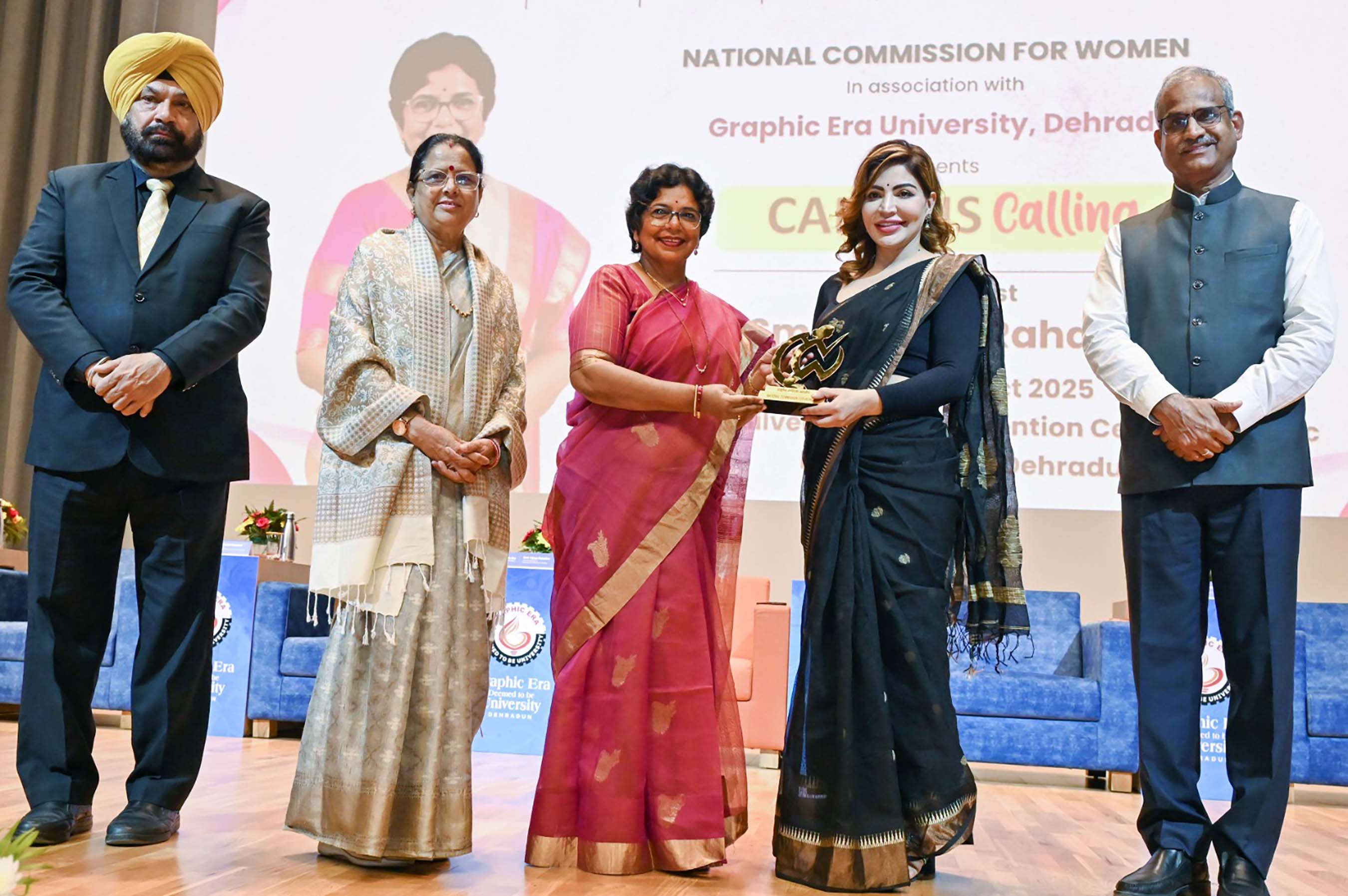 राष्ट्रीय महिला आयोग की अध्यक्ष विजया रहाटकर ग्राफिक एरा में आयोजित कार्यक्रम में। राष्ट्रीय महिला आयोग की अध्यक्ष विजया रहाटकर ग्राफिक एरा में आयोजित कार्यक्रम में।