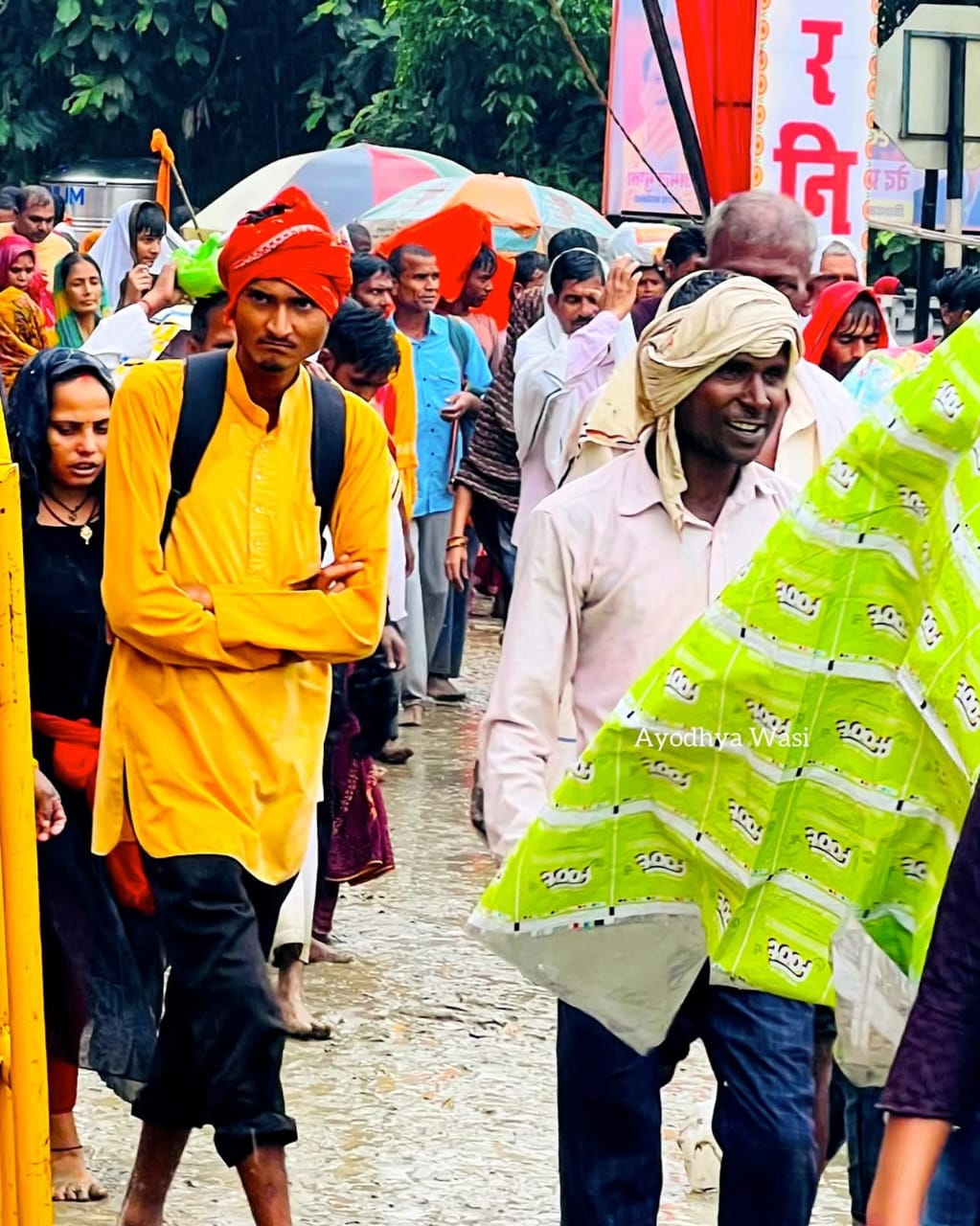 अयोध्या में परिक्रमा